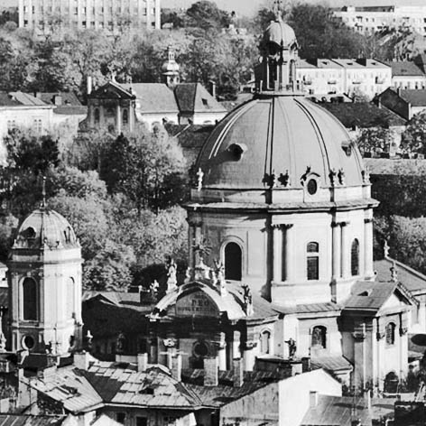 фото: Львівський музей історії релігії